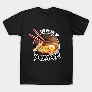 Delicous Japanese Food Ramen Noodles - Anime Shirt T-Shirt